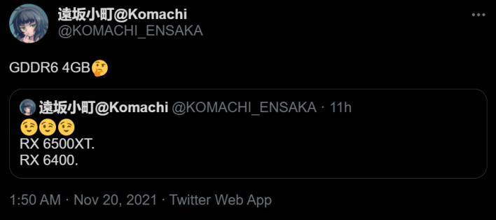 komachitweet