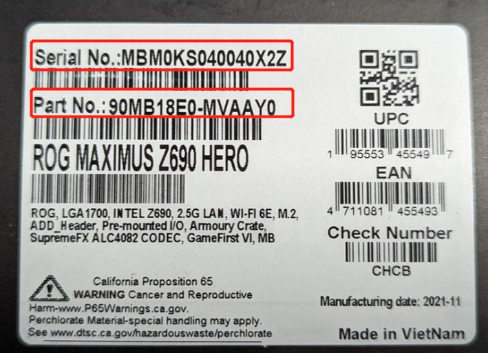 ASUS Z690 HERO RECALL 1