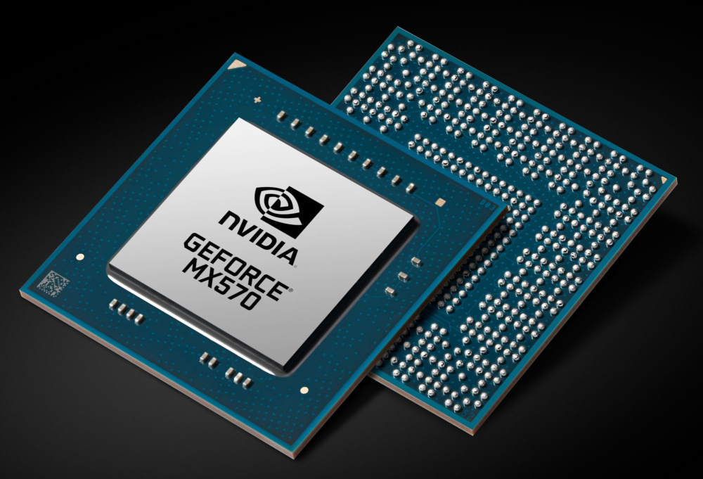 MX570 chip