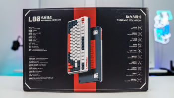 iQunix L80 Formula Wireless Mechanical Keyboard