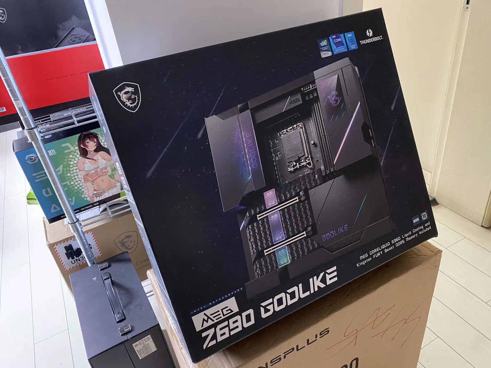meg z690 godlike 1