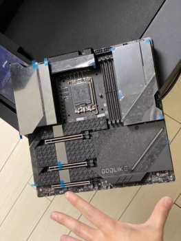 meg z690 godlike 2