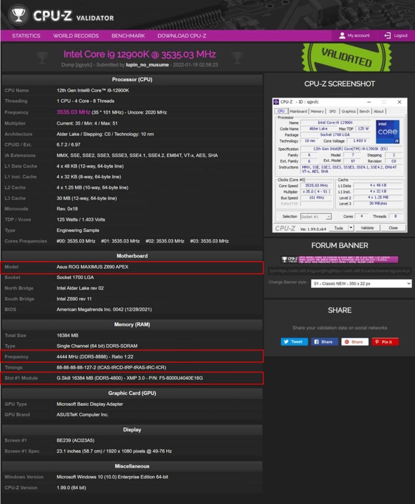 02 world record DDR5 8888