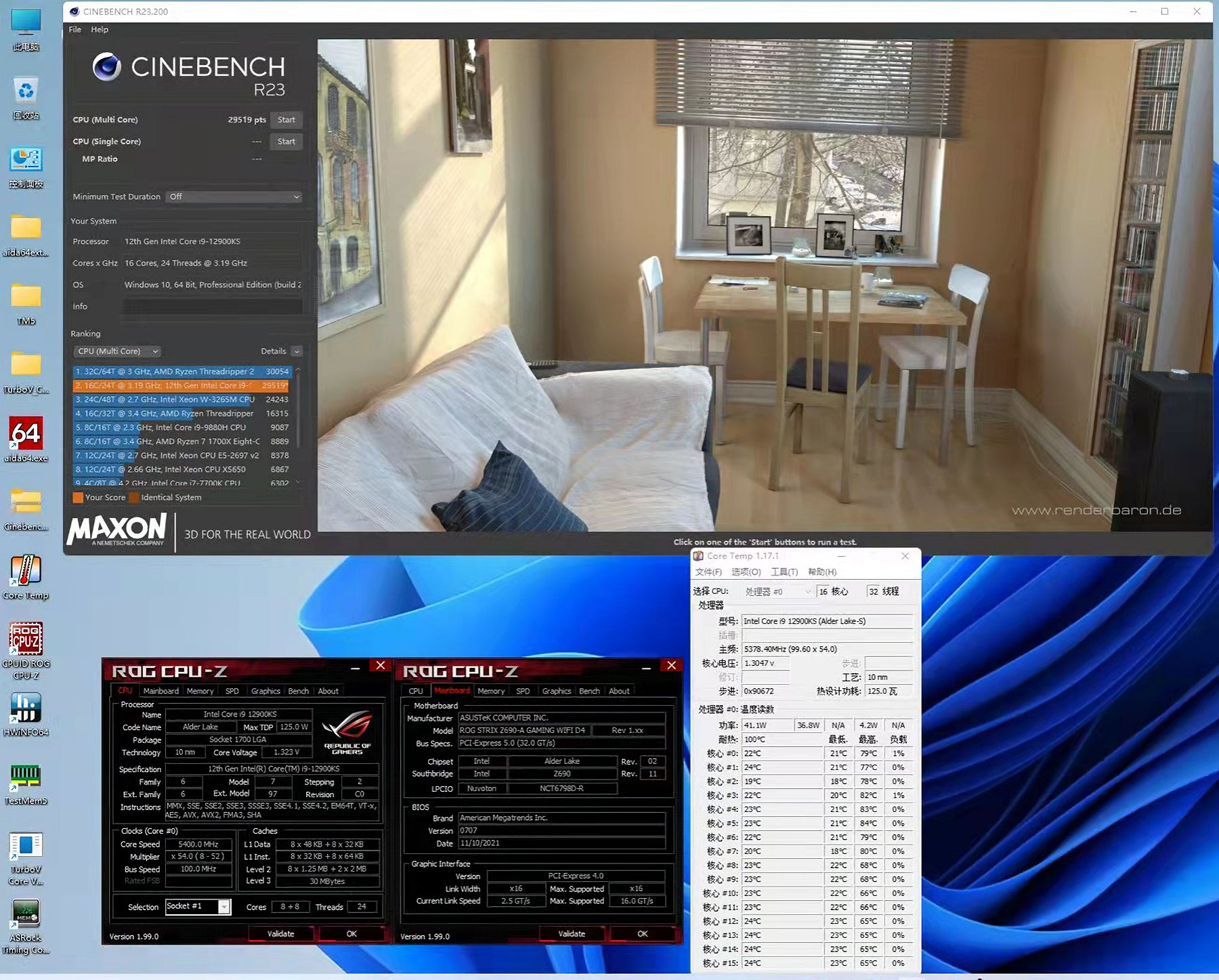 Intel Core i9 12900KS 1 1