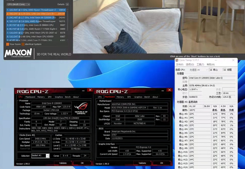 Intel Core i9 12900KS 2