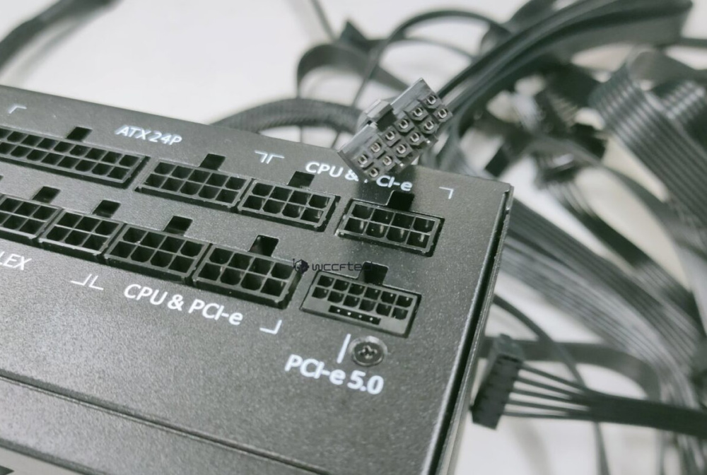 MSI MEG MPG PSU PCIe Gen5 2 1