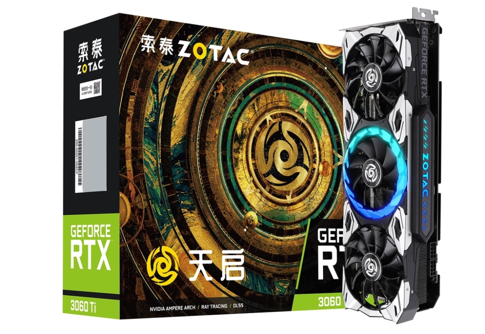 RTX3060Ti GA103 2