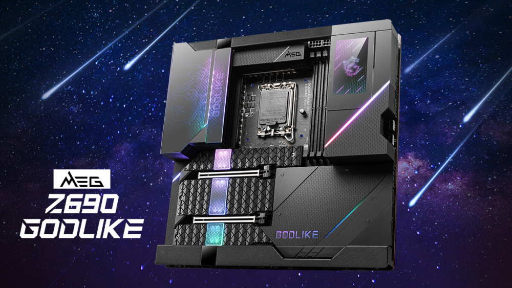 meg z690 godlike 1