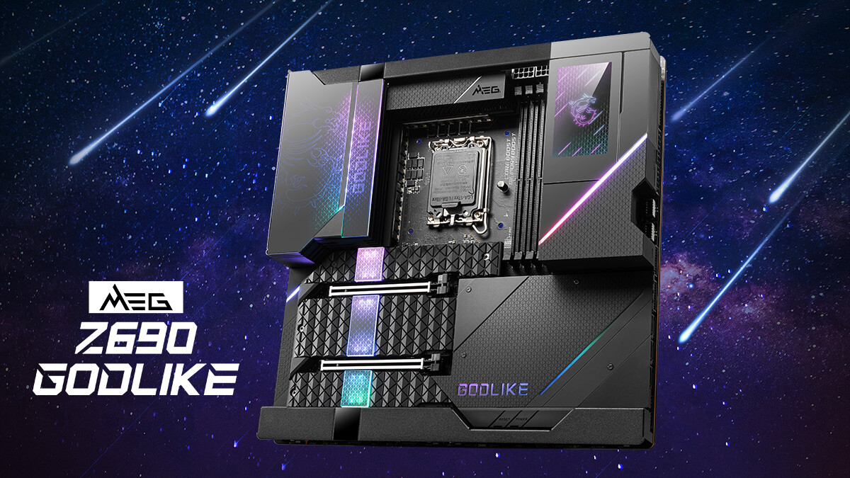 meg z690 godlike 1