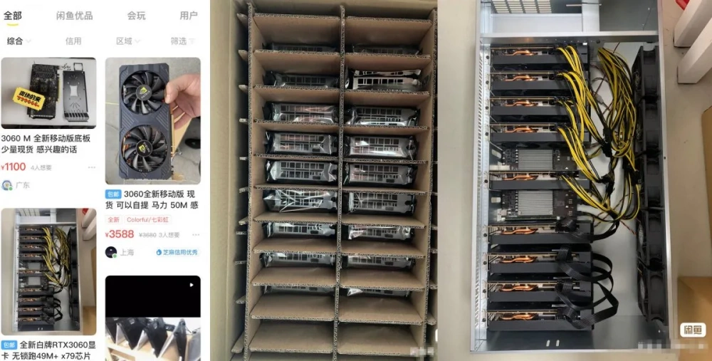 GeForce RTX 3060 Laptop GPU Desktop Crypto Mining 2 1200x608 1