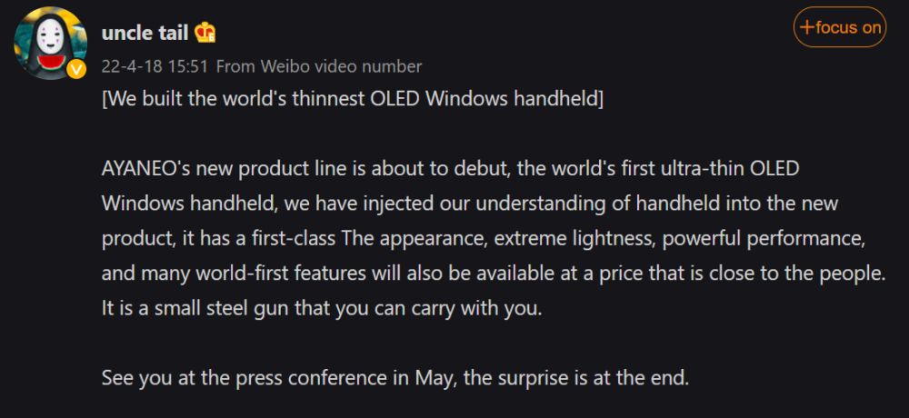 AyaNeo OLED