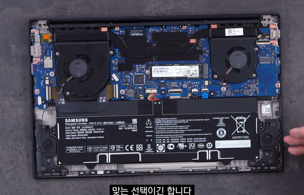 Samsung Book2 PRO ARC 3