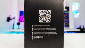 be quiet! Shadow Rock Slim 2 CPU Cooler