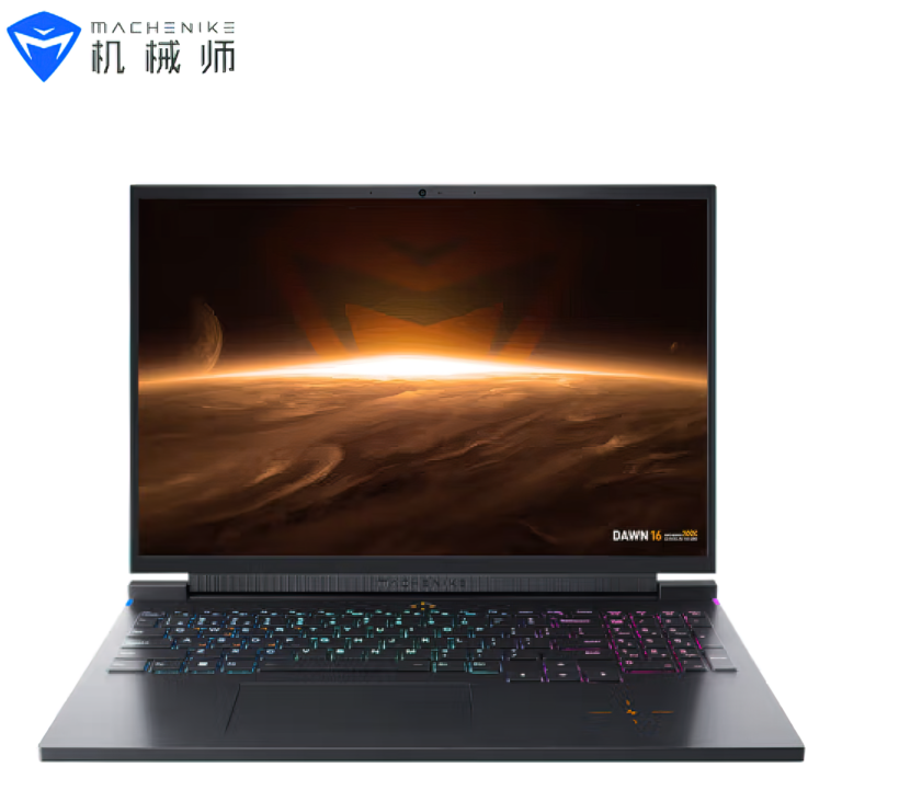 2022 05 18 18 36 17 low res scale 4 00x Custom 820x721 1