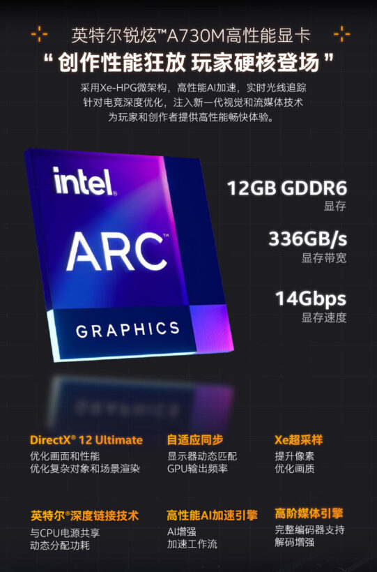 677e782f6992790d 541x820 1