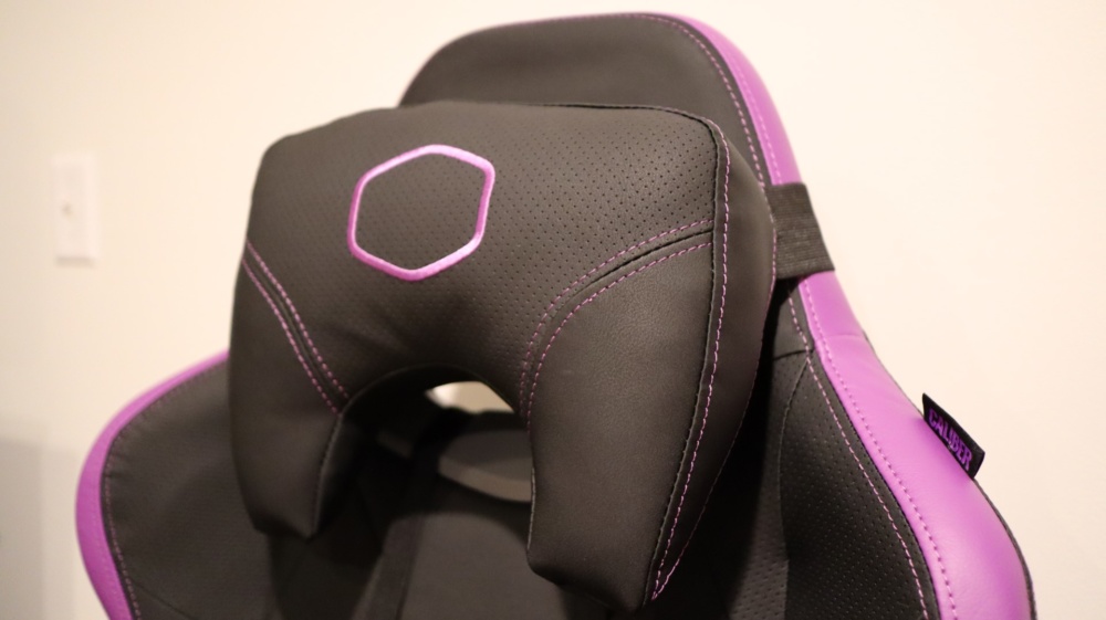 Cooler Master Caliber R2