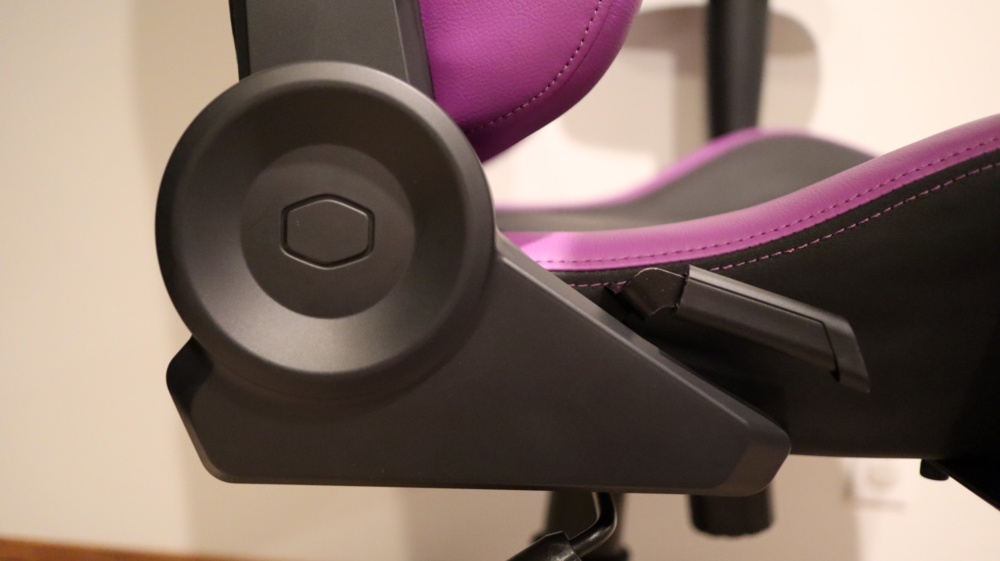 Cooler Master Caliber R2