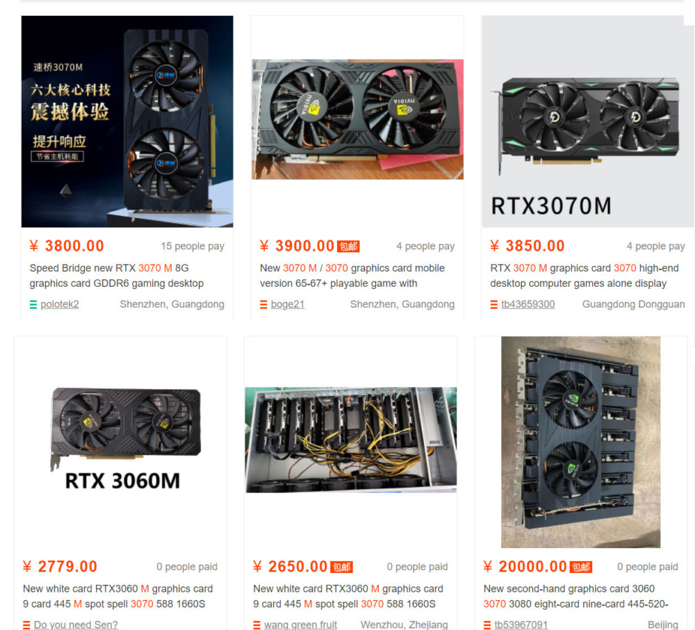 NVIDIA 3070M 3060M Mining cards