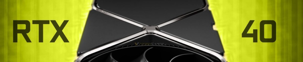 NVIDIA RTX 40 HERO banner 1200x248 1