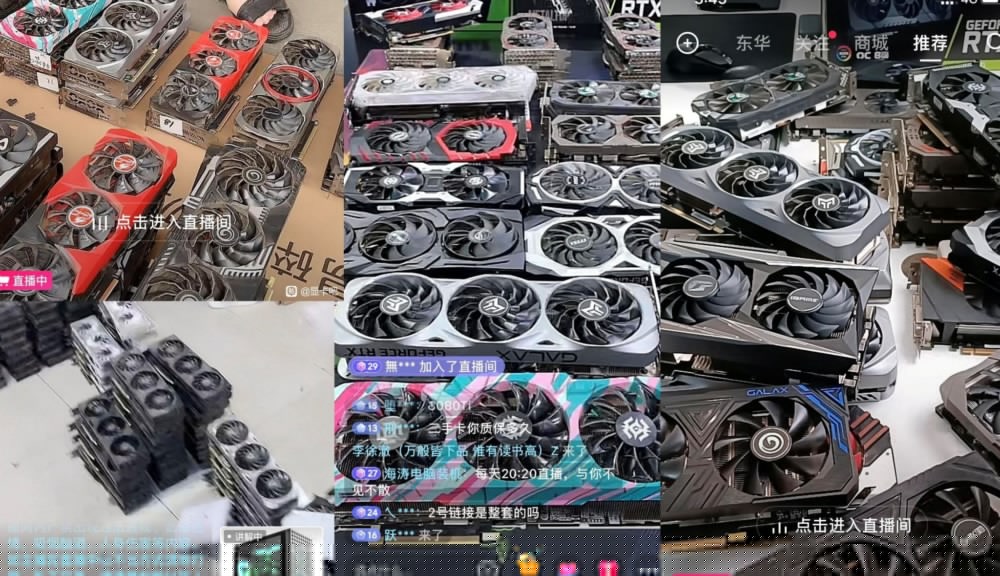 GPU FLOOD CHINA