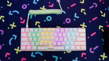 CableMod Keyboard Cables
