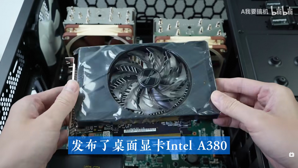 ASROCK INTEL ARCA380 1
