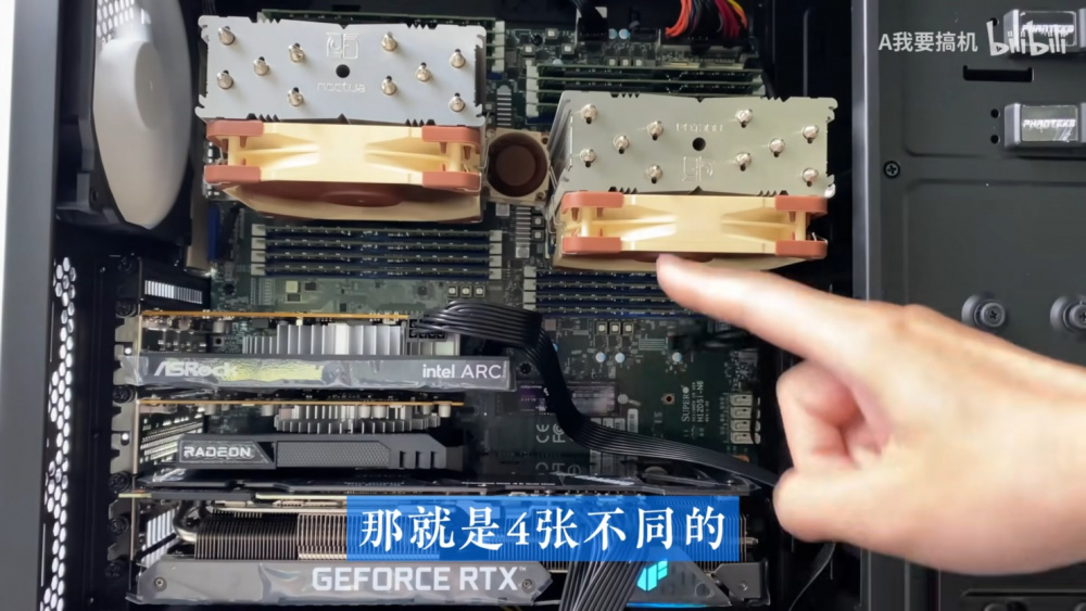 ASROCK INTEL ARCA380 2