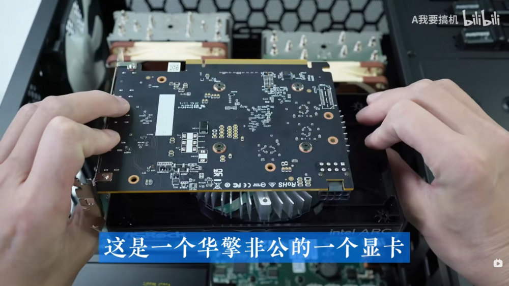 ASROCK INTEL ARCA380 3