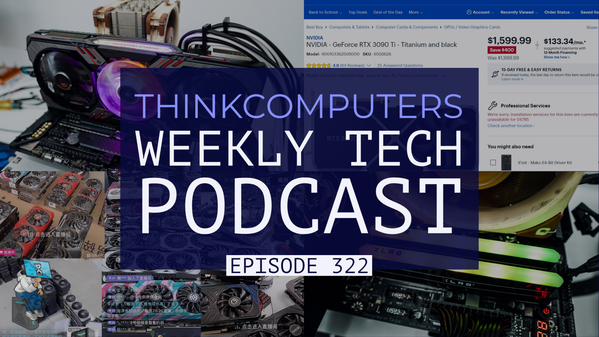 ThinkComputers Podcast #323