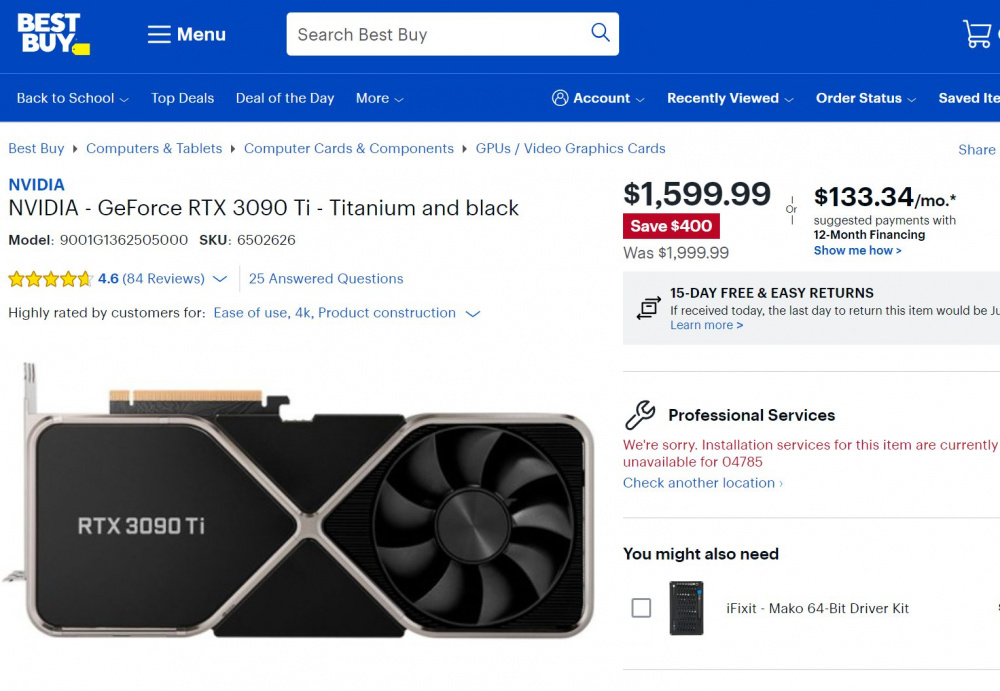 RTX 3090TI