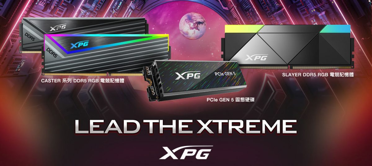 XPG SSD GEN5 1200x536 1