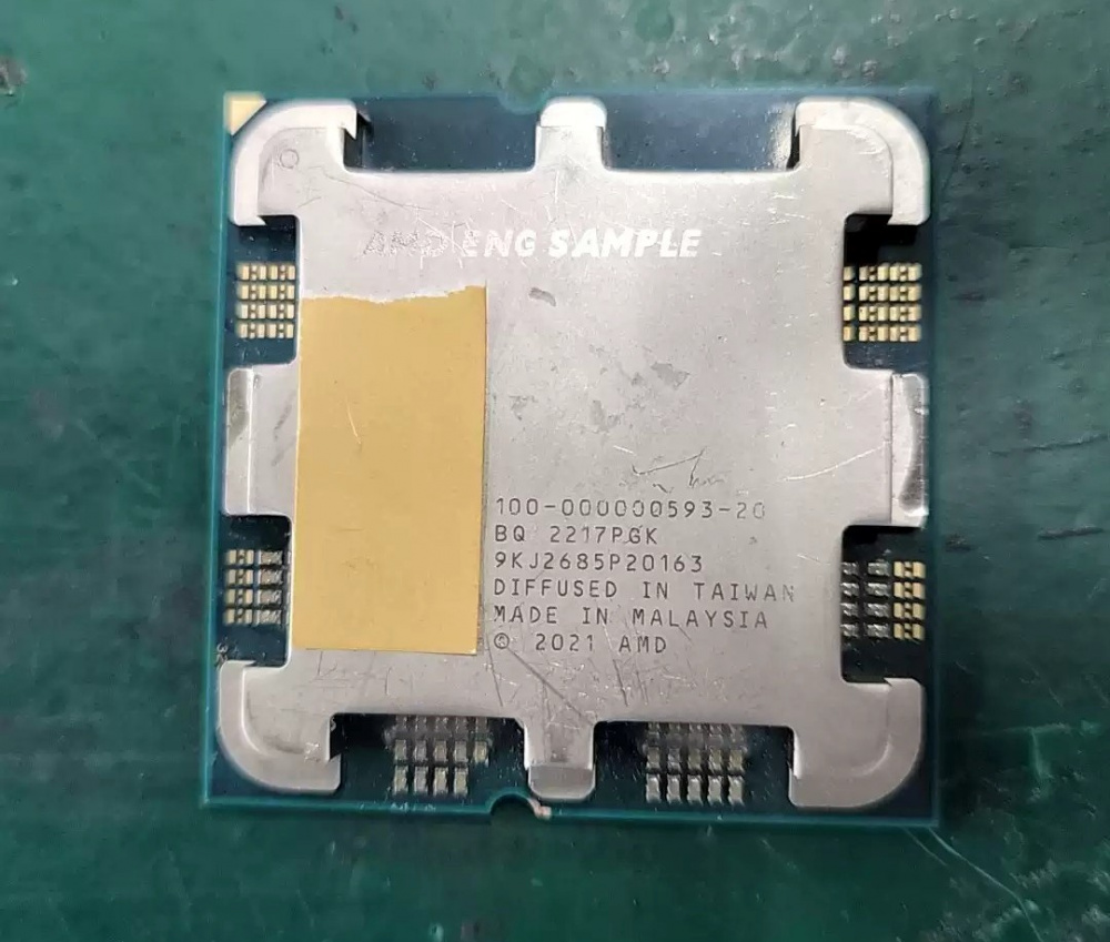 AMD RYZEN 7600ES PICTURE