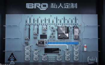 bro wall 1