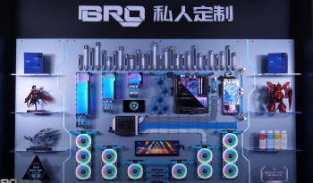 bro wall 14