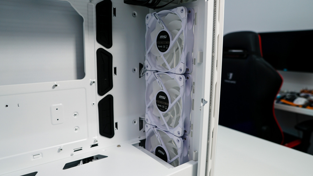 MSI MPG GUNGNIR 110R White Case