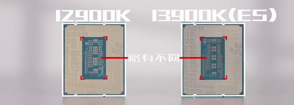13900K HERO BANNER 1200x431 1