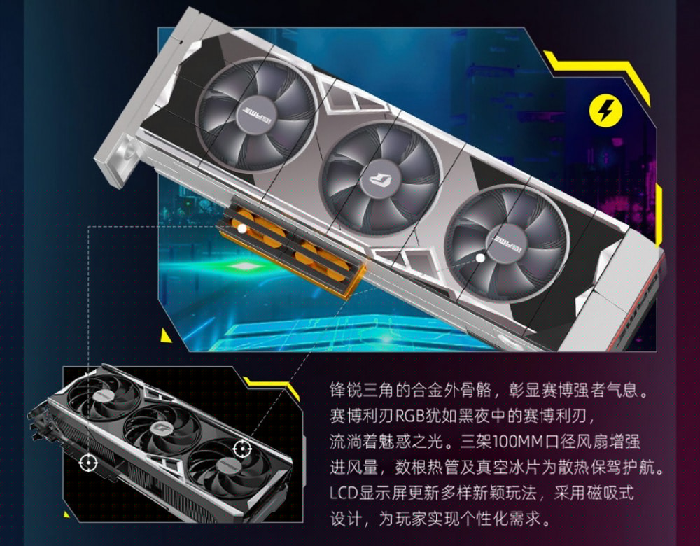 RTX4090 HERO BRICK2 e1663759505561 2048x1598 1