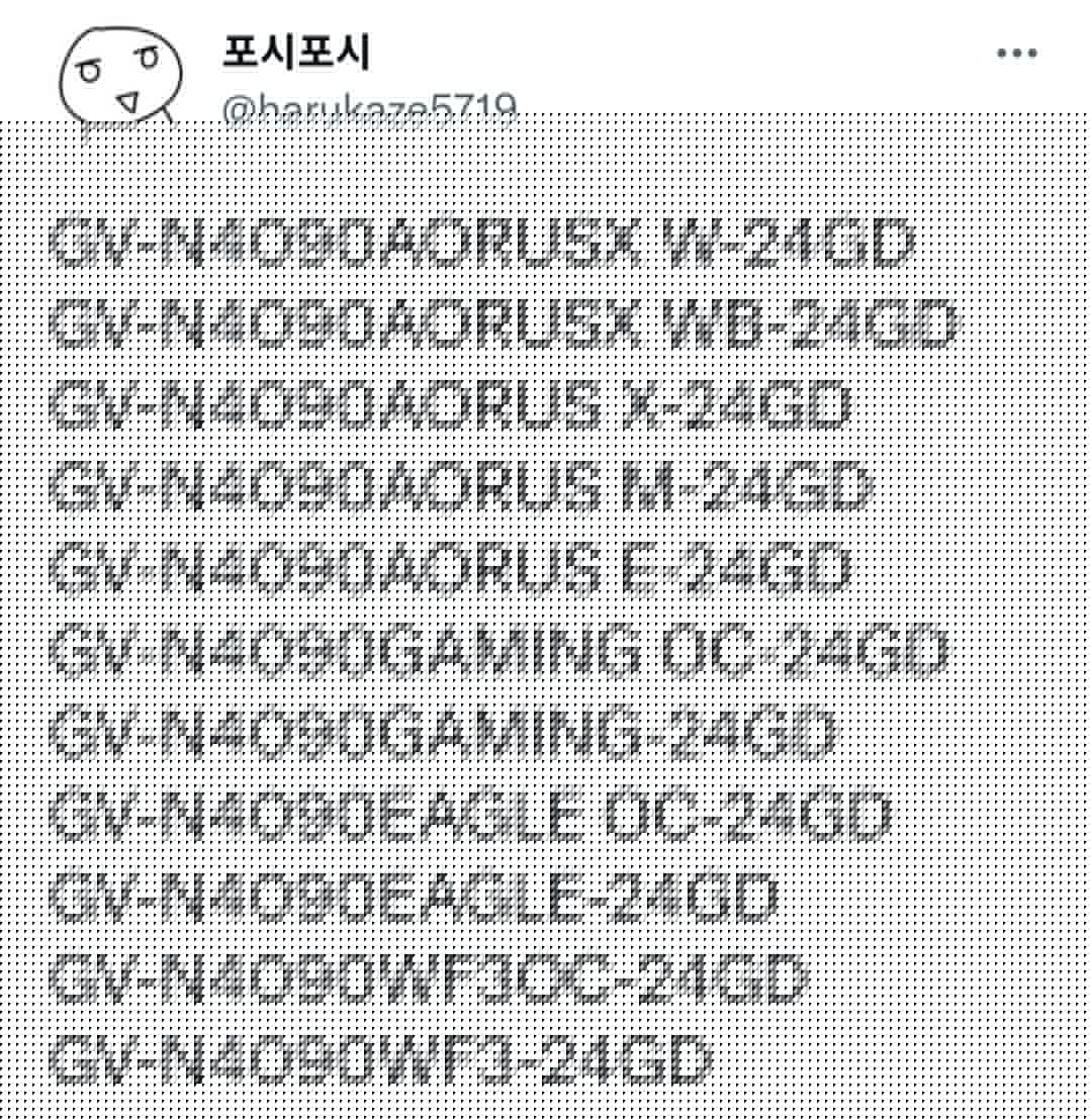 Screenshot 20220913 173053