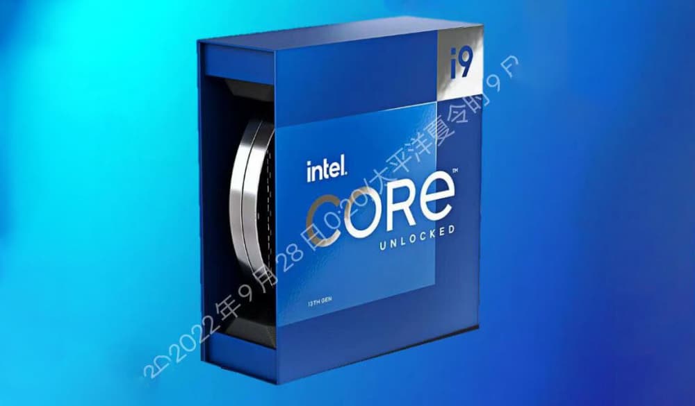i9 13900k packaging