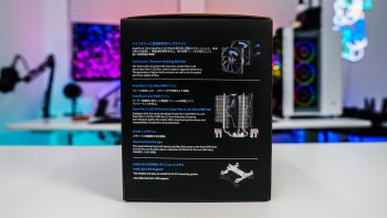 Scythe Fuma 2 Rev. B CPU Cooler