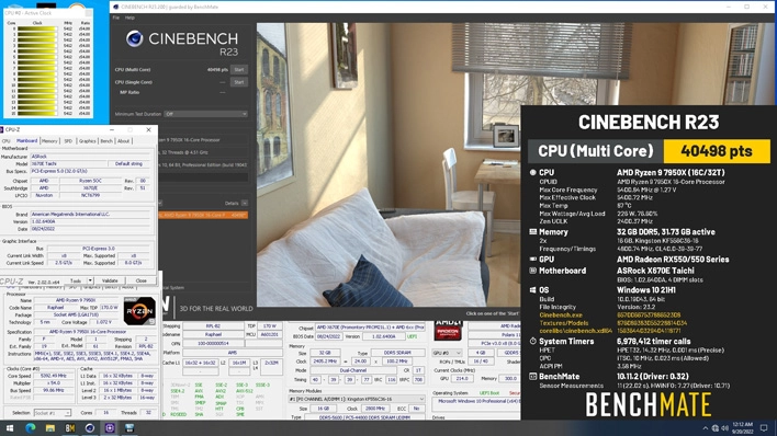 small amd xoc team all core cinebench