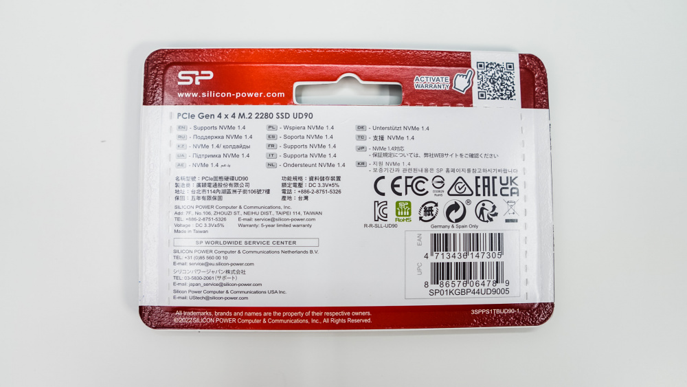 Silicon Power UD90 Gen4 NVMe Solid State Drive