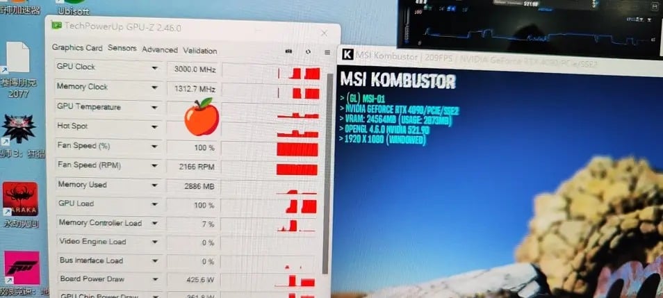 NVIDIA RTX 4090 1