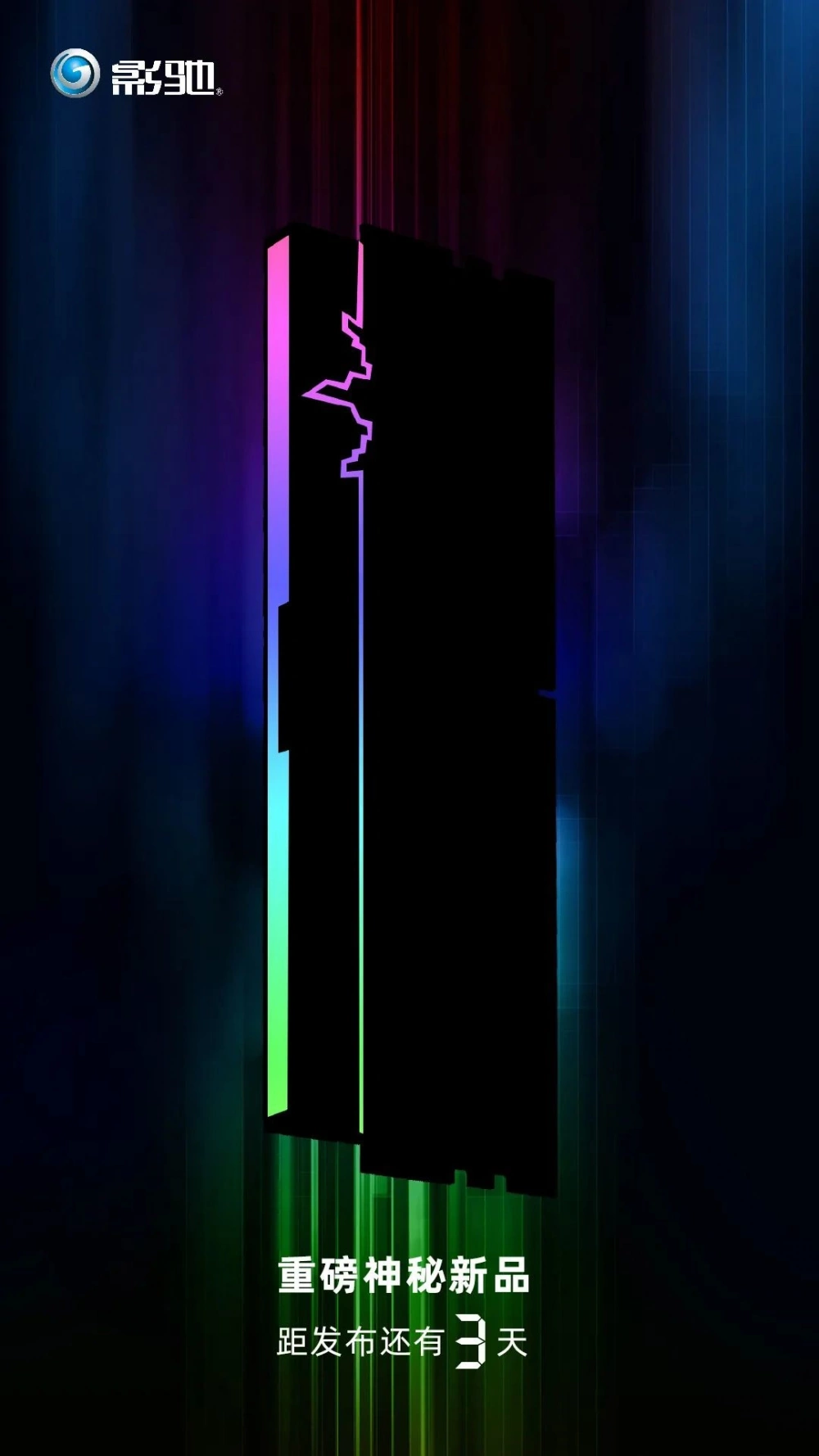 8B7BD7F1 E6FE 4213 A6AC CA8F3C3D7DF1