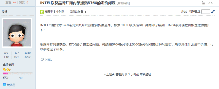 BFDAC4A3 6592 48F3 A880 AB67C104FA35
