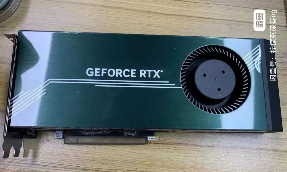 D882AF35 CC34 48A8 8674 AC6B065E9A29