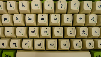Drop + The Lord of the Rings Elvish Keyboard