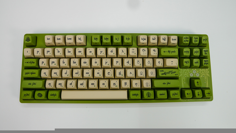 Drop + The Lord of the Rings Elvish Keyboard