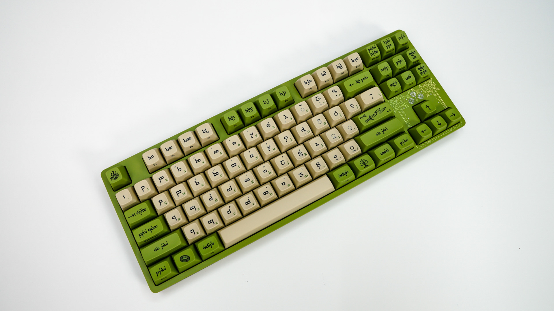 Drop + The Lord of the Rings Elvish Keyboard