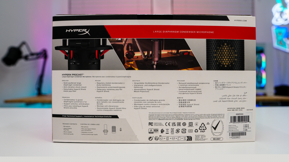 HyperX ProCast XLR Microphone